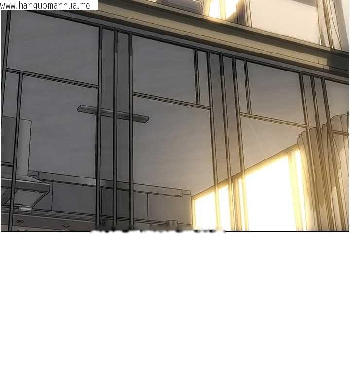 韩国漫画单身即纵欲韩漫_单身即纵欲-第57话-能接受多P的就来在线免费阅读-韩国漫画-第119张图片