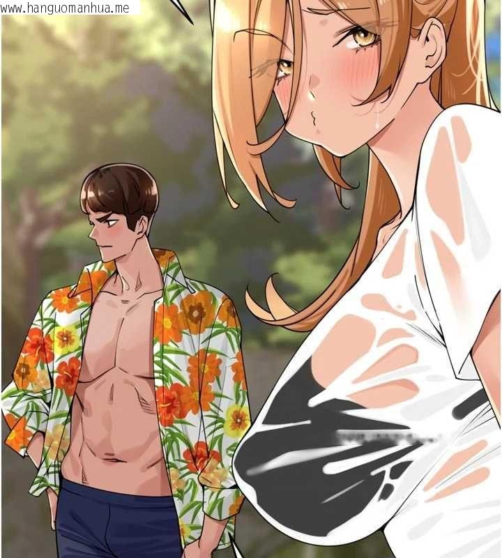 韩国漫画里长孙子开麦啦韩漫_里长孙子开麦啦-第43话-想要精液就摇用力一点在线免费阅读-韩国漫画-第8张图片