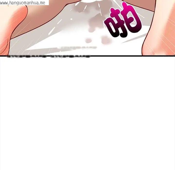 韩国漫画难缠姐妹偏要和我同居/家教住我家韩漫_难缠姐妹偏要和我同居/家教住我家-第100话在线免费阅读-韩国漫画-第166张图片