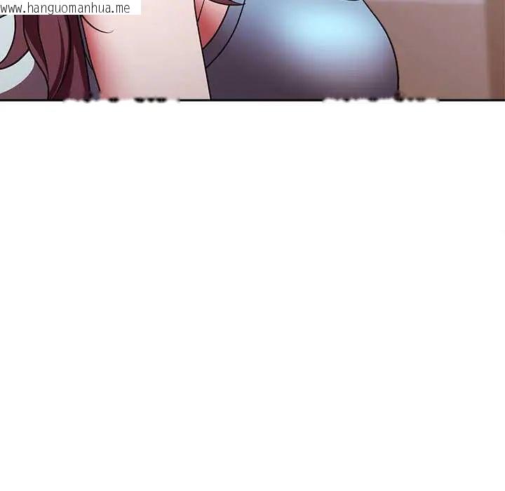 韩国漫画难言之秘/说不出口的秘密韩漫_难言之秘/说不出口的秘密-第52话在线免费阅读-韩国漫画-第63张图片