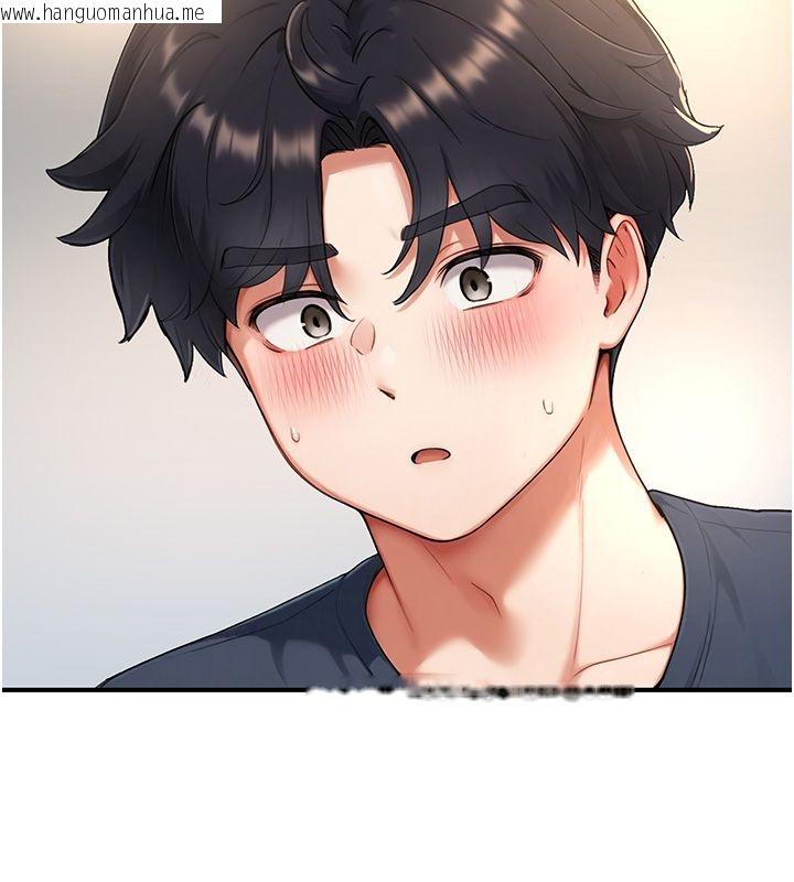 韩国漫画成人漫画取材课韩漫_成人漫画取材课-第3话-老师的「体罚」在线免费阅读-韩国漫画-第6张图片