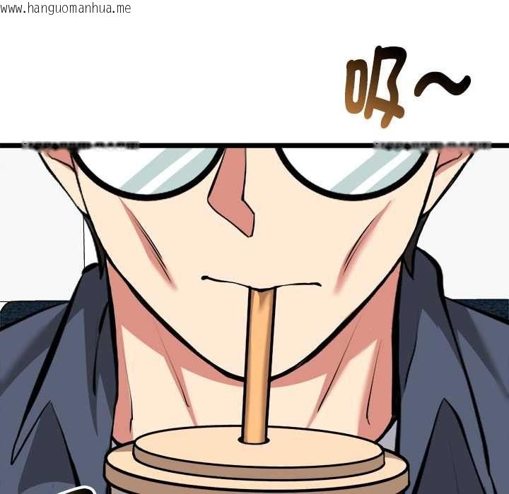韩国漫画启动复仇系统/超真实征服游戏韩漫_启动复仇系统/超真实征服游戏-第27话在线免费阅读-韩国漫画-第6张图片