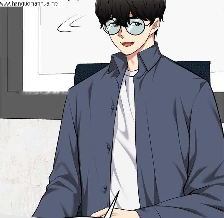 韩国漫画启动复仇系统/超真实征服游戏韩漫_启动复仇系统/超真实征服游戏-第27话在线免费阅读-韩国漫画-第29张图片
