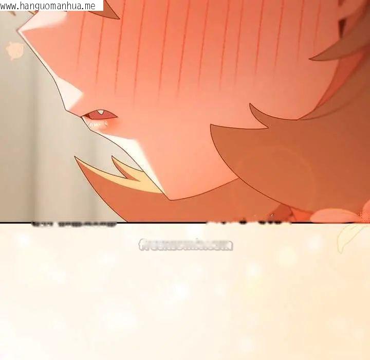 韩国漫画与众不同的兄妹/我家的掌上明珠韩漫_与众不同的兄妹/我家的掌上明珠-第52话在线免费阅读-韩国漫画-第90张图片