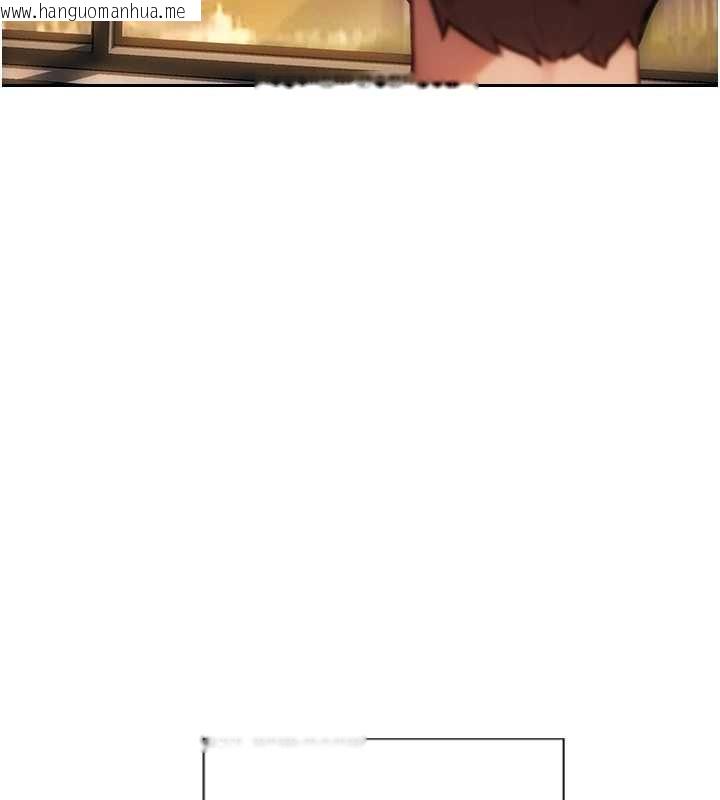 韩国漫画单身即纵欲韩漫_单身即纵欲-第57话-能接受多P的就来在线免费阅读-韩国漫画-第166张图片