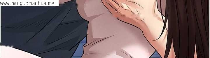 韩国漫画足球型男脱单指南韩漫_足球型男脱单指南-第69话-男人无法抗拒的诱惑在线免费阅读-韩国漫画-第131张图片
