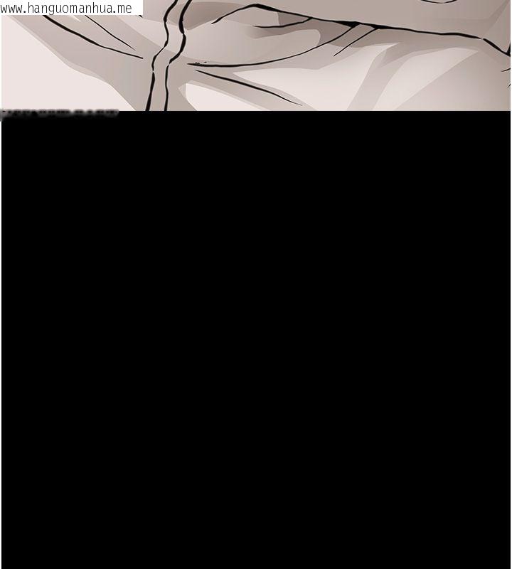 韩国漫画幼惑韩漫_幼惑-第34话-变成任人摆布的玩物在线免费阅读-韩国漫画-第89张图片