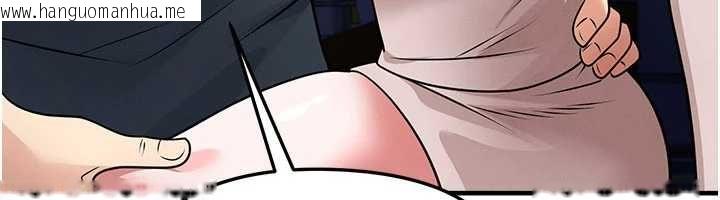 韩国漫画足球型男脱单指南韩漫_足球型男脱单指南-第69话-男人无法抗拒的诱惑在线免费阅读-韩国漫画-第108张图片