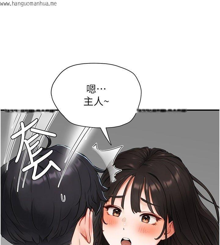 韩国漫画成人漫画取材课韩漫_成人漫画取材课-第2话-直接上演SM戏码在线免费阅读-韩国漫画-第71张图片