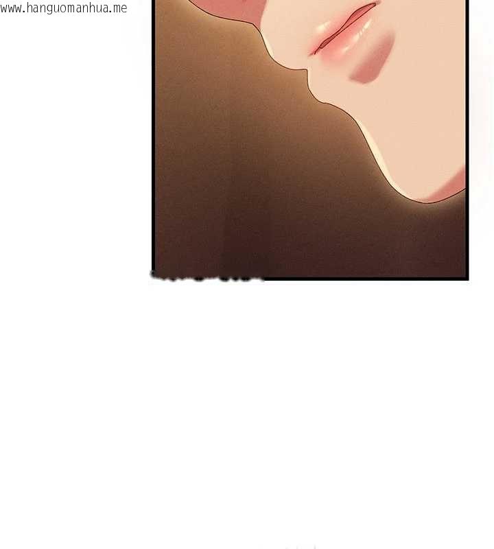 韩国漫画人妻回春馆韩漫_人妻回春馆-第10话-老婆被人伸出咸猪手在线免费阅读-韩国漫画-第137张图片