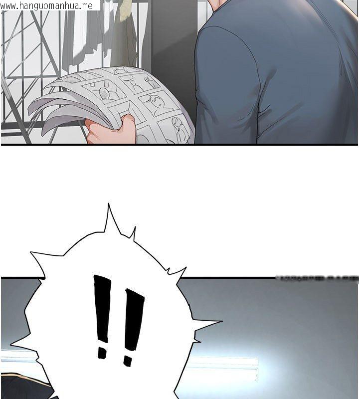 韩国漫画成人漫画取材课韩漫_成人漫画取材课-第2话-直接上演SM戏码在线免费阅读-韩国漫画-第4张图片