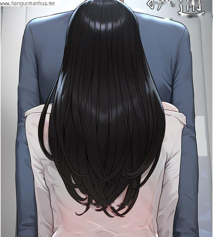 韩国漫画成人漫画取材课韩漫_成人漫画取材课-第2话-直接上演SM戏码在线免费阅读-韩国漫画-第24张图片