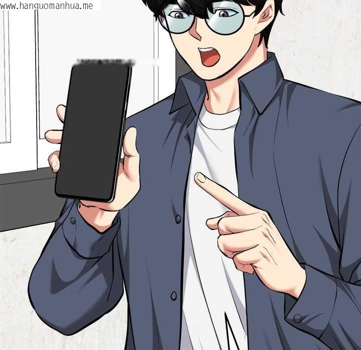 韩国漫画启动复仇系统/超真实征服游戏韩漫_启动复仇系统/超真实征服游戏-第27话在线免费阅读-韩国漫画-第94张图片
