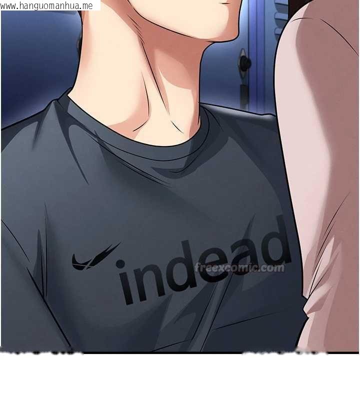 韩国漫画足球型男脱单指南韩漫_足球型男脱单指南-第69话-男人无法抗拒的诱惑在线免费阅读-韩国漫画-第105张图片