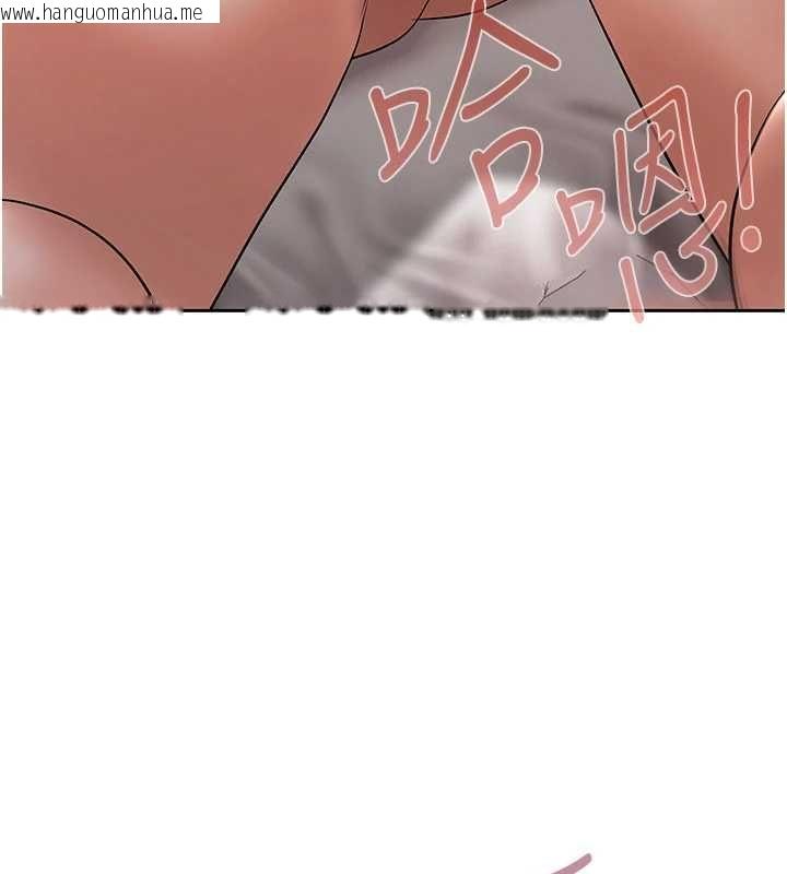 韩国漫画欲债韩漫_欲债-第15话-意外得知仇人的把柄在线免费阅读-韩国漫画-第96张图片