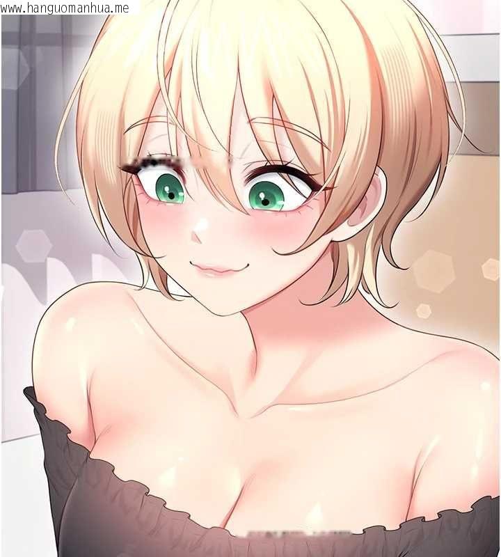 韩国漫画飞机杯女神连线中韩漫_飞机杯女神连线中-第68话-阿飘神秘力量再临在线免费阅读-韩国漫画-第87张图片