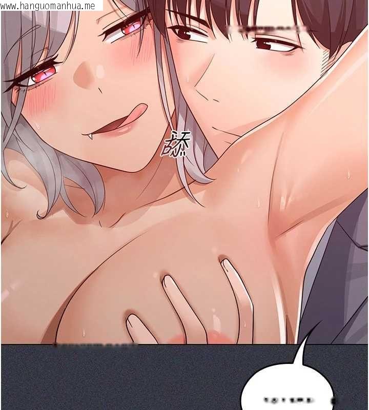 韩国漫画魔法少女露美娜韩漫_魔法少女露美娜-第9话-吸精魔女的极品大腿在线免费阅读-韩国漫画-第101张图片