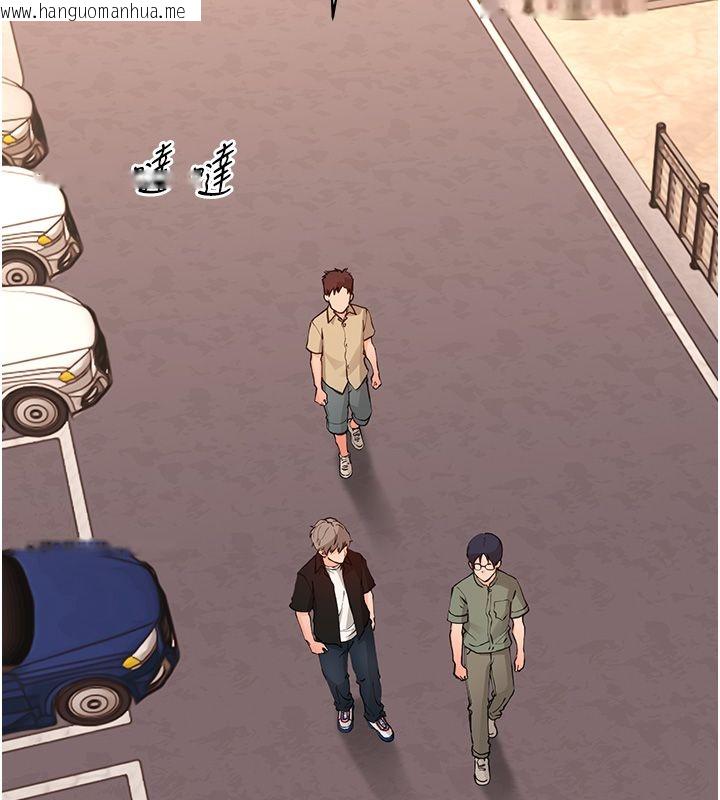 韩国漫画幼惑韩漫_幼惑-第34话-变成任人摆布的玩物在线免费阅读-韩国漫画-第23张图片
