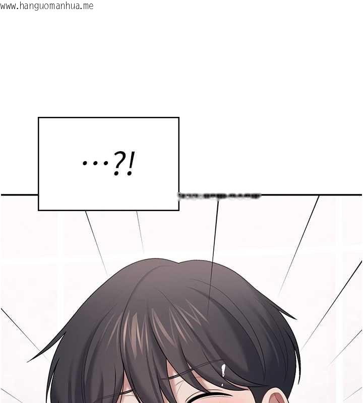 韩国漫画飞机杯女神连线中韩漫_飞机杯女神连线中-第68话-阿飘神秘力量再临在线免费阅读-韩国漫画-第168张图片