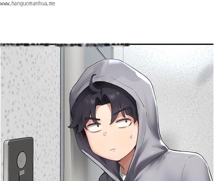 韩国漫画成人漫画取材课韩漫_成人漫画取材课-第6话-好冷…让我热起来…在线免费阅读-韩国漫画-第99张图片