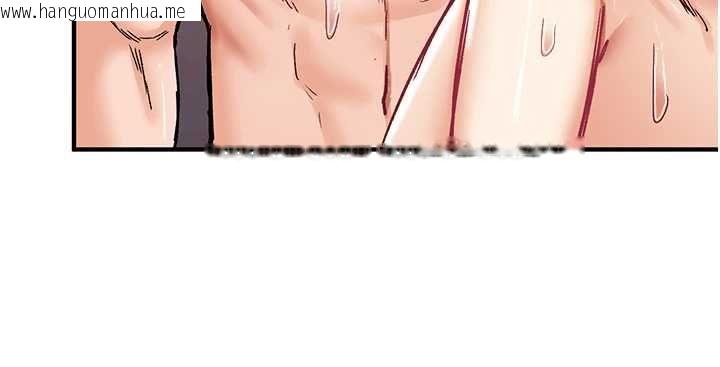 韩国漫画这一世我要开后宫韩漫_这一世我要开后宫-第13话-不操烂屁眼不罢休在线免费阅读-韩国漫画-第59张图片
