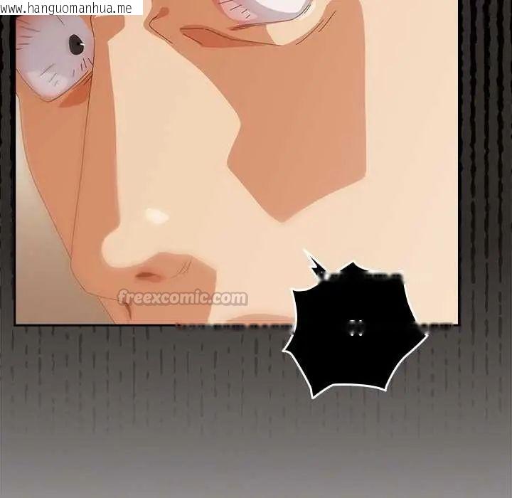 韩国漫画与众不同的兄妹/我家的掌上明珠韩漫_与众不同的兄妹/我家的掌上明珠-第52话在线免费阅读-韩国漫画-第105张图片