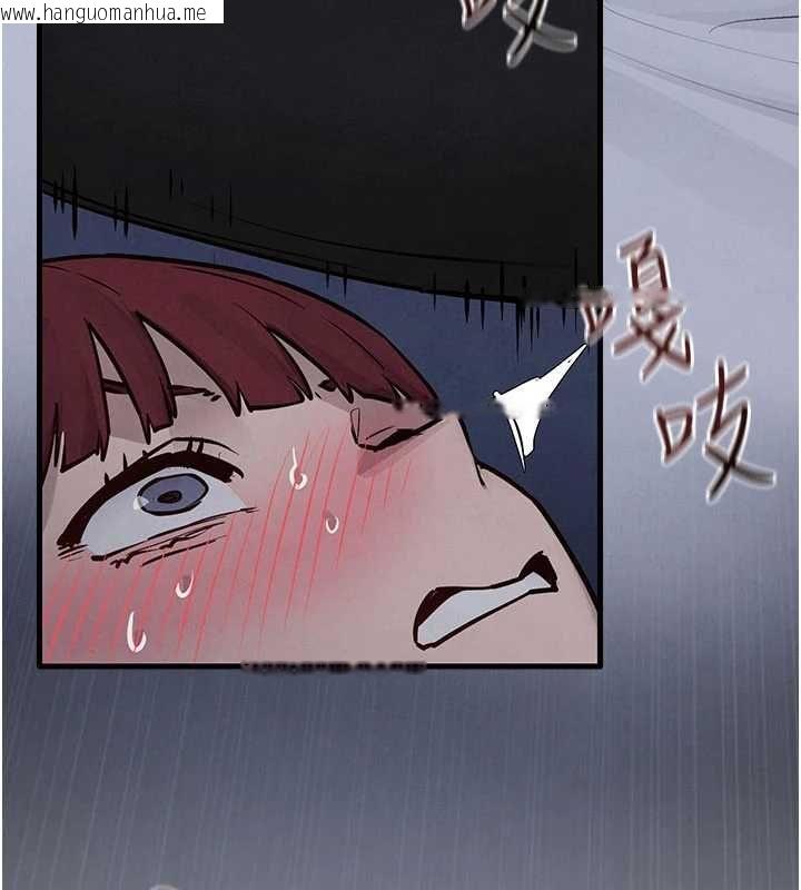 韩国漫画欲海交锋韩漫_欲海交锋-第97话-我会给你永生难忘的回忆在线免费阅读-韩国漫画-第84张图片
