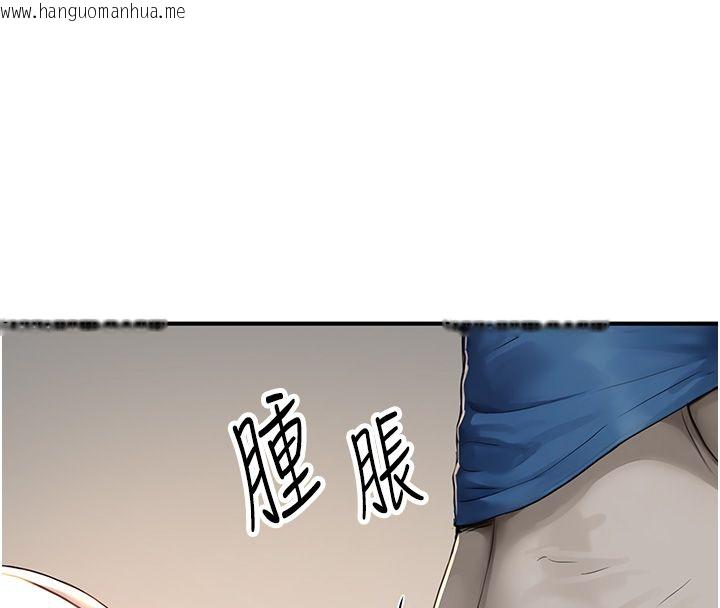 韩国漫画成人漫画取材课韩漫_成人漫画取材课-第3话-老师的「体罚」在线免费阅读-韩国漫画-第8张图片