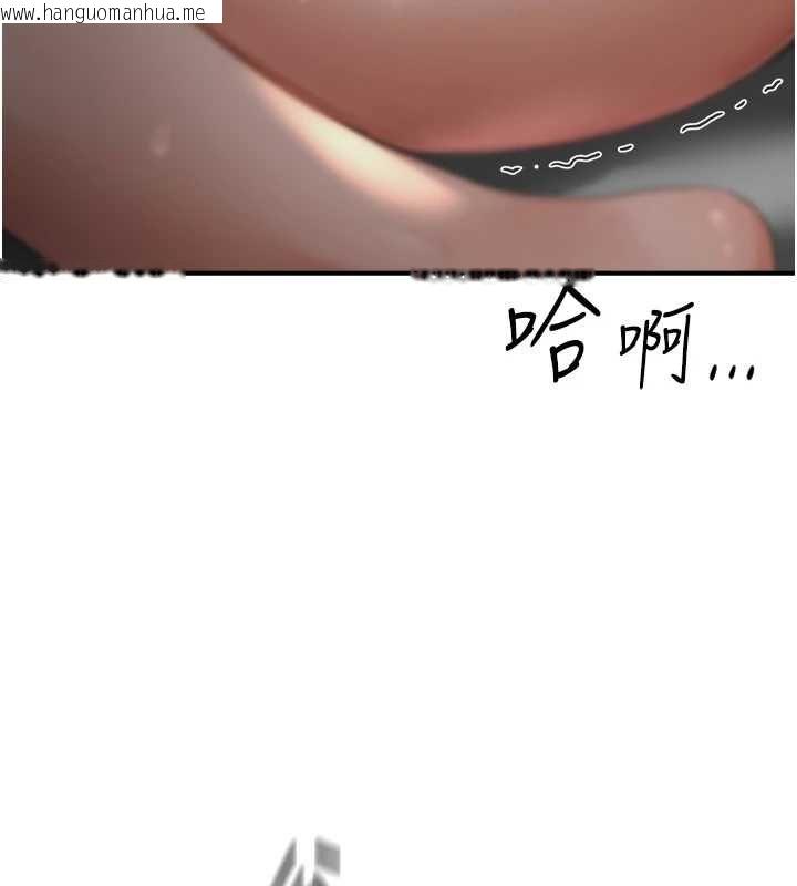 韩国漫画成人漫画取材课韩漫_成人漫画取材课-第7话-让妳没办法反抗…在线免费阅读-韩国漫画-第117张图片