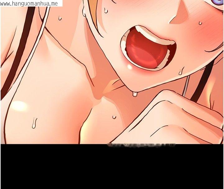 韩国漫画幼惑韩漫_幼惑-第34话-变成任人摆布的玩物在线免费阅读-韩国漫画-第108张图片