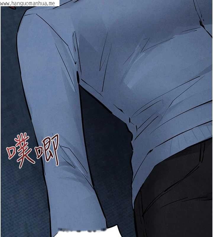 韩国漫画欲海交锋韩漫_欲海交锋-第97话-我会给你永生难忘的回忆在线免费阅读-韩国漫画-第23张图片