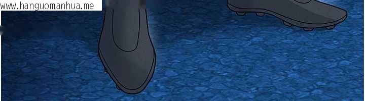 韩国漫画足球型男脱单指南韩漫_足球型男脱单指南-第69话-男人无法抗拒的诱惑在线免费阅读-韩国漫画-第6张图片