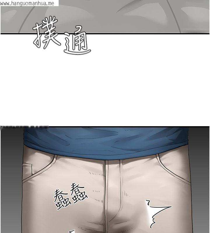 韩国漫画成人漫画取材课韩漫_成人漫画取材课-第2话-直接上演SM戏码在线免费阅读-韩国漫画-第27张图片