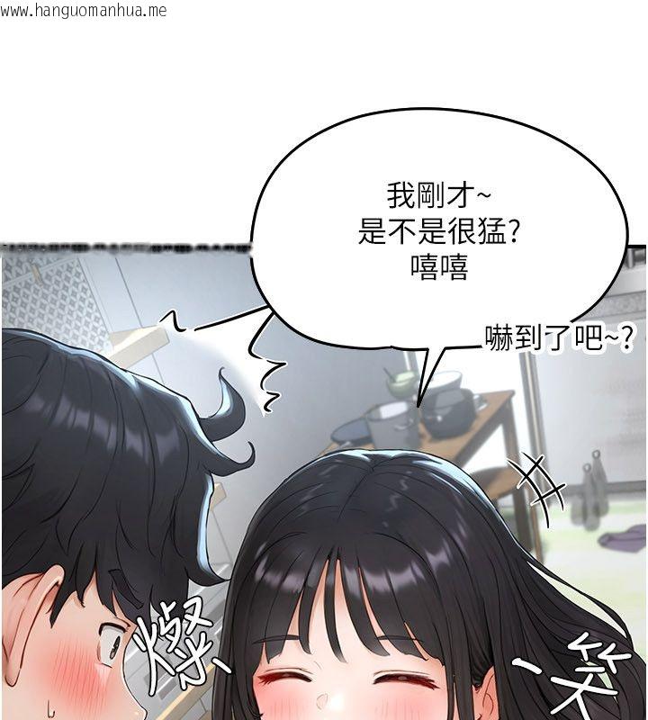 韩国漫画成人漫画取材课韩漫_成人漫画取材课-第2话-直接上演SM戏码在线免费阅读-韩国漫画-第29张图片