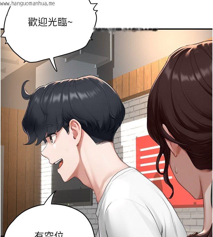 韩国漫画成人漫画取材课韩漫_成人漫画取材课-第5话-夫人的实战经验在线免费阅读-韩国漫画-第66张图片