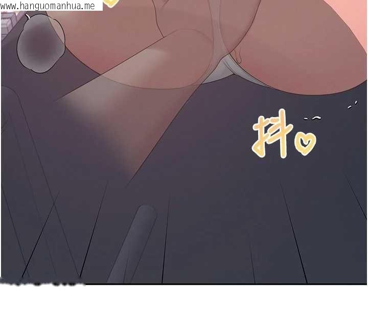 韩国漫画飞机杯女神连线中韩漫_飞机杯女神连线中-第68话-阿飘神秘力量再临在线免费阅读-韩国漫画-第155张图片