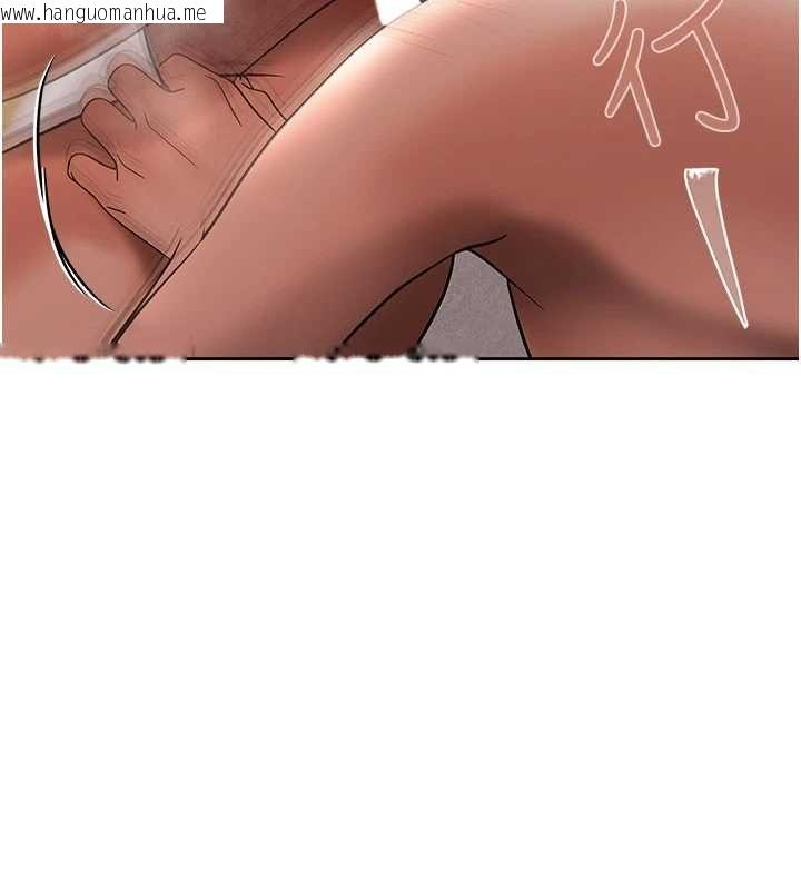 韩国漫画欲债韩漫_欲债-第15话-意外得知仇人的把柄在线免费阅读-韩国漫画-第116张图片