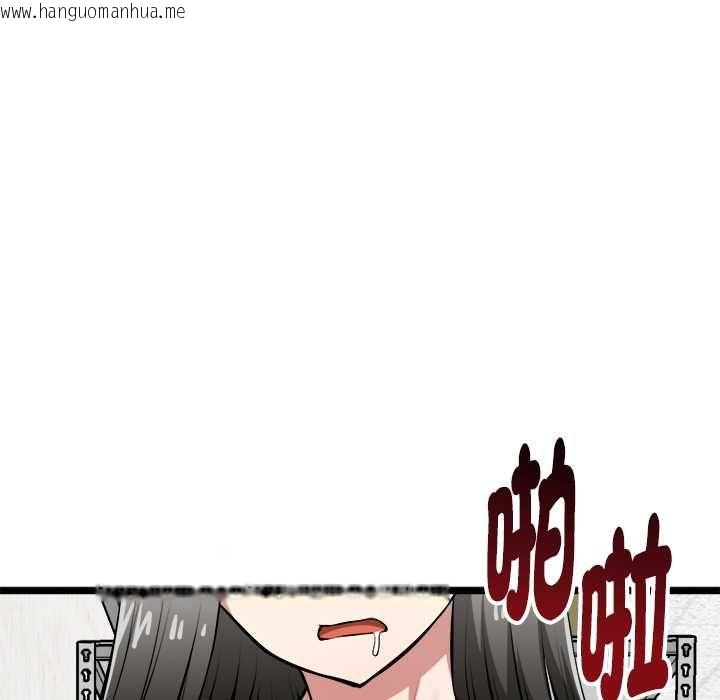 韩国漫画启动复仇系统/超真实征服游戏韩漫_启动复仇系统/超真实征服游戏-第27话在线免费阅读-韩国漫画-第163张图片