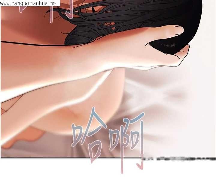 韩国漫画欲债韩漫_欲债-第15话-意外得知仇人的把柄在线免费阅读-韩国漫画-第160张图片
