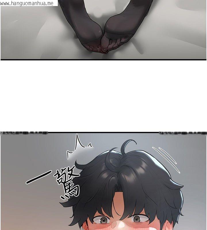 韩国漫画成人漫画取材课韩漫_成人漫画取材课-第2话-直接上演SM戏码在线免费阅读-韩国漫画-第181张图片