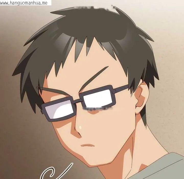 韩国漫画与众不同的兄妹/我家的掌上明珠韩漫_与众不同的兄妹/我家的掌上明珠-第52话在线免费阅读-韩国漫画-第122张图片