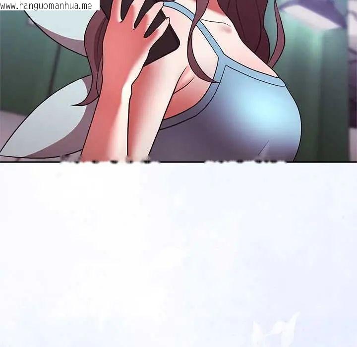 韩国漫画难言之秘/说不出口的秘密韩漫_难言之秘/说不出口的秘密-第52话在线免费阅读-韩国漫画-第113张图片