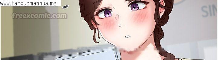 韩国漫画成人漫画取材课韩漫_成人漫画取材课-第5话-夫人的实战经验在线免费阅读-韩国漫画-第150张图片