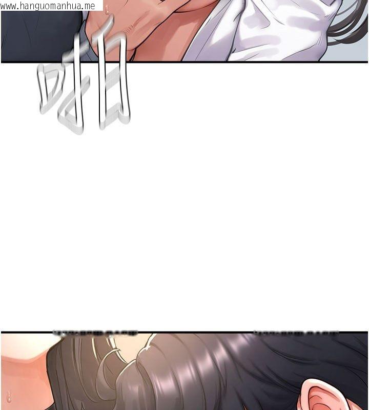 韩国漫画成人漫画取材课韩漫_成人漫画取材课-第4话-抖成这样，到底有多爽?在线免费阅读-韩国漫画-第26张图片