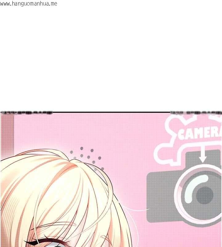 韩国漫画飞机杯女神连线中韩漫_飞机杯女神连线中-第68话-阿飘神秘力量再临在线免费阅读-韩国漫画-第80张图片