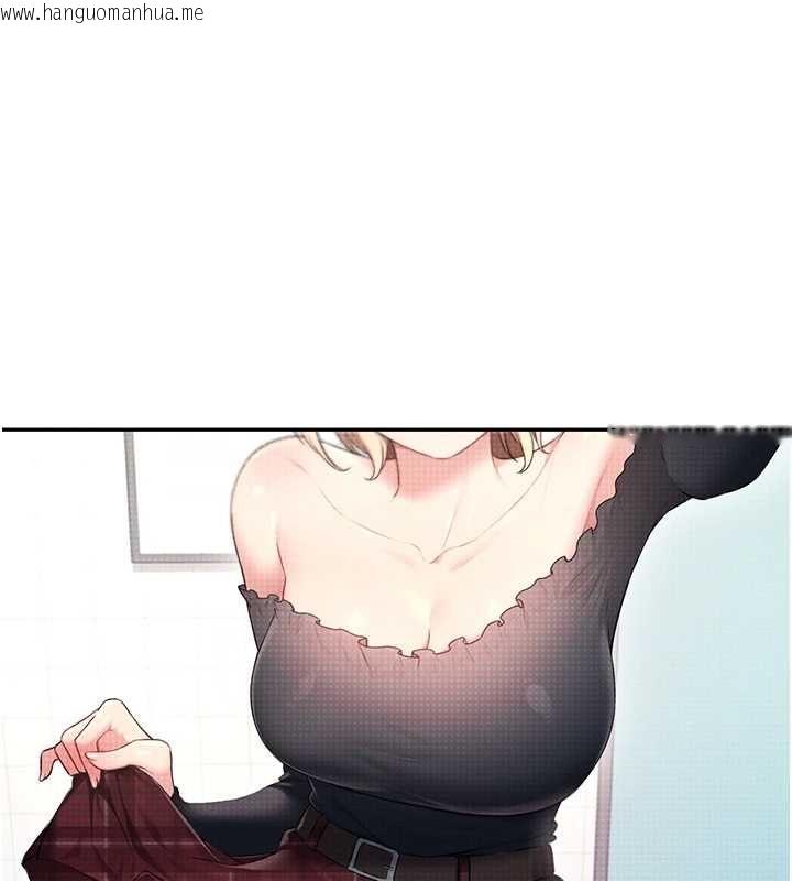 韩国漫画飞机杯女神连线中韩漫_飞机杯女神连线中-第68话-阿飘神秘力量再临在线免费阅读-韩国漫画-第78张图片