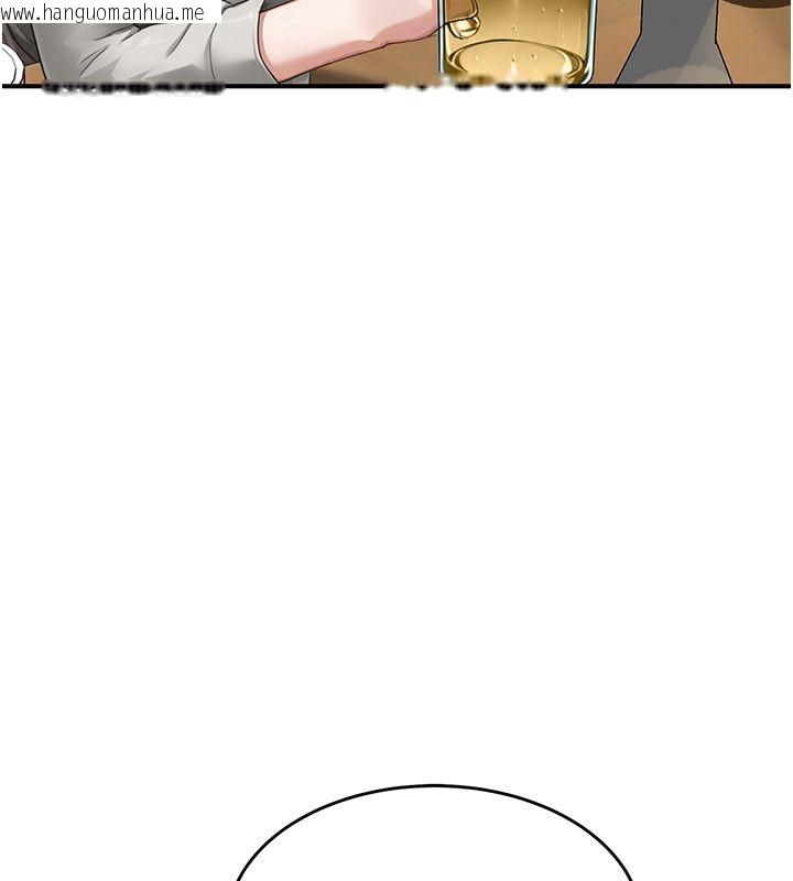 韩国漫画成人漫画取材课韩漫_成人漫画取材课-第5话-夫人的实战经验在线免费阅读-韩国漫画-第82张图片