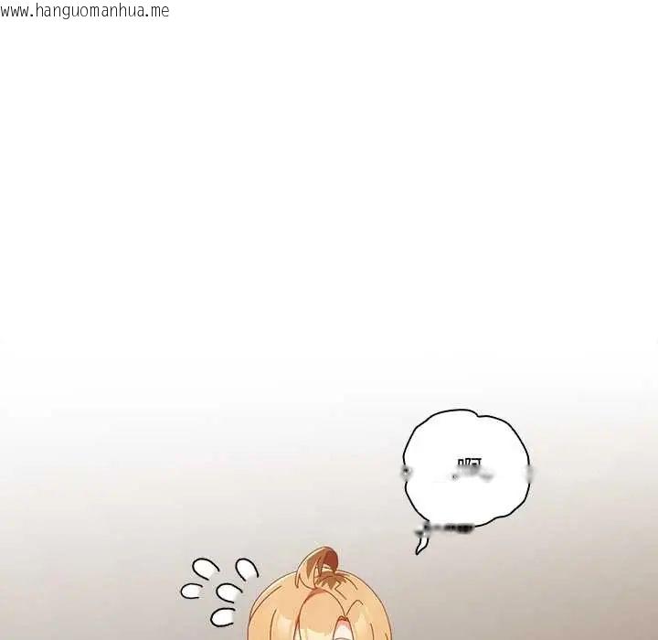 韩国漫画与众不同的兄妹/我家的掌上明珠韩漫_与众不同的兄妹/我家的掌上明珠-第52话在线免费阅读-韩国漫画-第34张图片