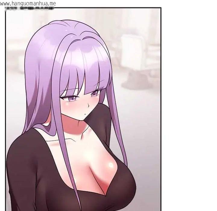 韩国漫画难言之秘/说不出口的秘密韩漫_难言之秘/说不出口的秘密-第52话在线免费阅读-韩国漫画-第51张图片