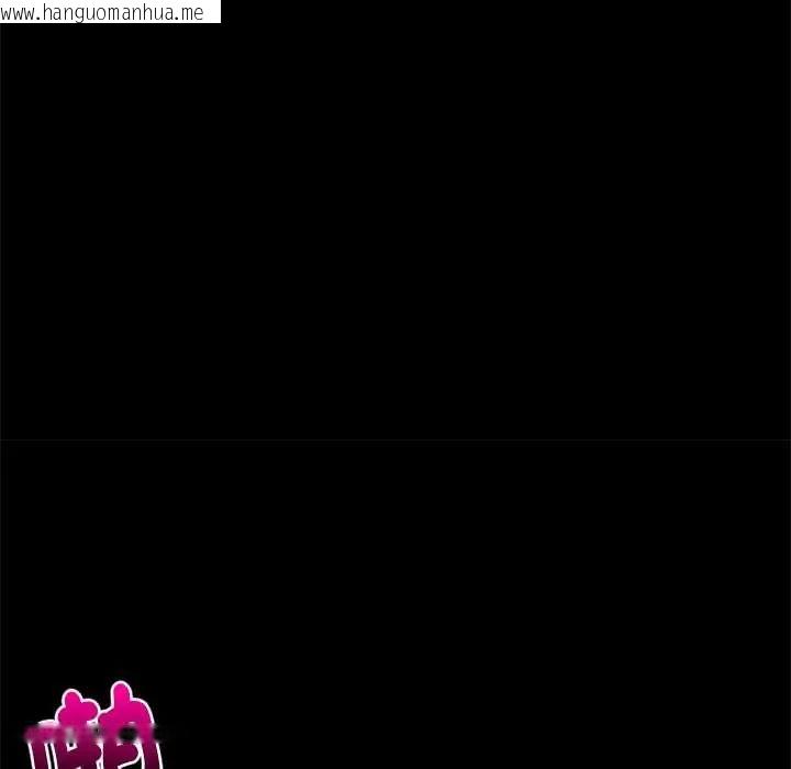 韩国漫画难缠姐妹偏要和我同居/家教住我家韩漫_难缠姐妹偏要和我同居/家教住我家-第100话在线免费阅读-韩国漫画-第18张图片